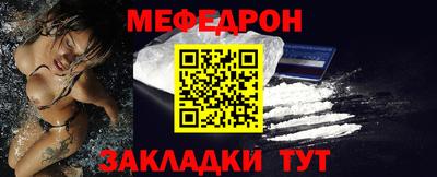 ГАЛЛЮЦИНОГЕННЫЕ ГРИБЫ Ачхой-Мартан