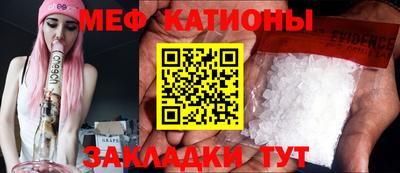 марки lsd Баксан