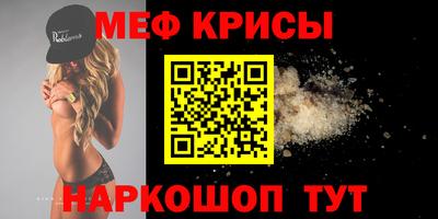 марки lsd Баксан