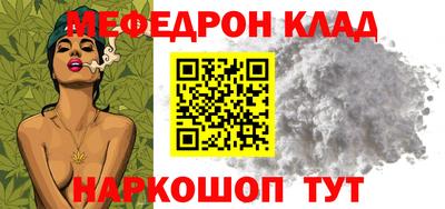 первитин Аша