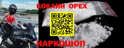 первитин Аша