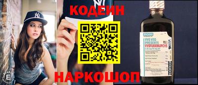 ГАЛЛЮЦИНОГЕННЫЕ ГРИБЫ Ачхой-Мартан