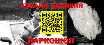 марки lsd Баксан