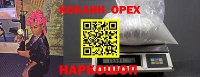 первитин Аша