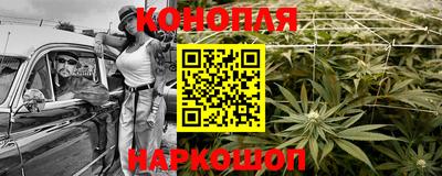 ГАЛЛЮЦИНОГЕННЫЕ ГРИБЫ Ачхой-Мартан