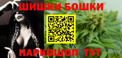 первитин Аша