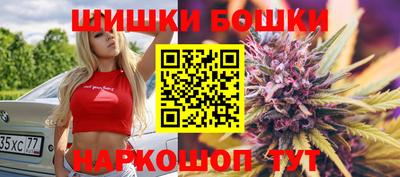 марки lsd Баксан