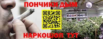 марки lsd Баксан