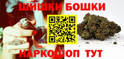 ГАЛЛЮЦИНОГЕННЫЕ ГРИБЫ Ачхой-Мартан
