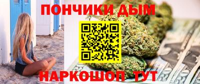 apvp Бердск