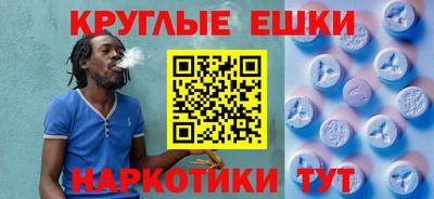 марки lsd Баксан