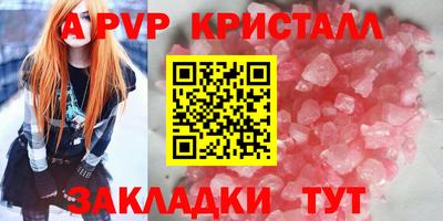 марки lsd Баксан