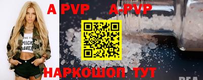 первитин Аша