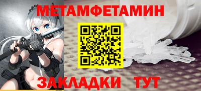 ГАЛЛЮЦИНОГЕННЫЕ ГРИБЫ Ачхой-Мартан