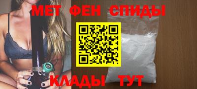 apvp Бердск
