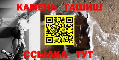 марки lsd Баксан