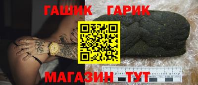 первитин Аша