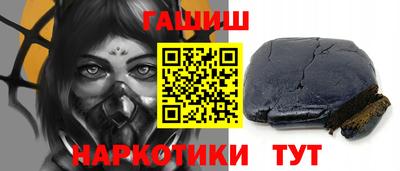 первитин Аша