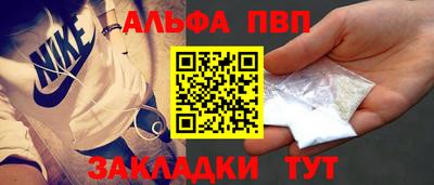 2c-b Белорецк