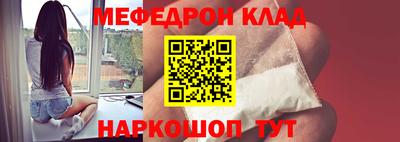 ГАЛЛЮЦИНОГЕННЫЕ ГРИБЫ Ачхой-Мартан