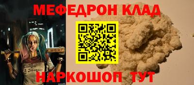 apvp Бердск