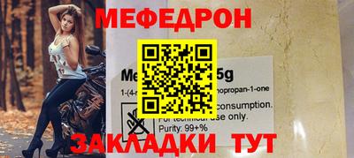 ГАЛЛЮЦИНОГЕННЫЕ ГРИБЫ Ачхой-Мартан